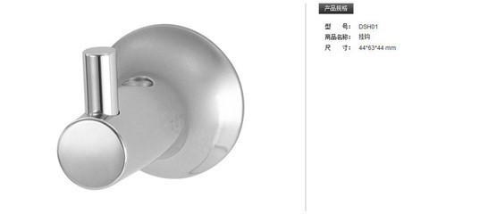 TOTO衛(wèi)浴五金衣鉤DSP70卷紙器 品質(zhì)與便利的融合